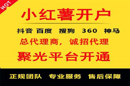 信息流时代：朋友圈营销策略剖析